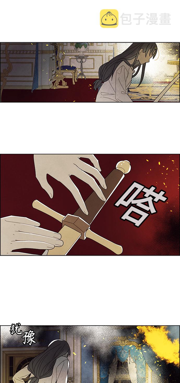 第71话18