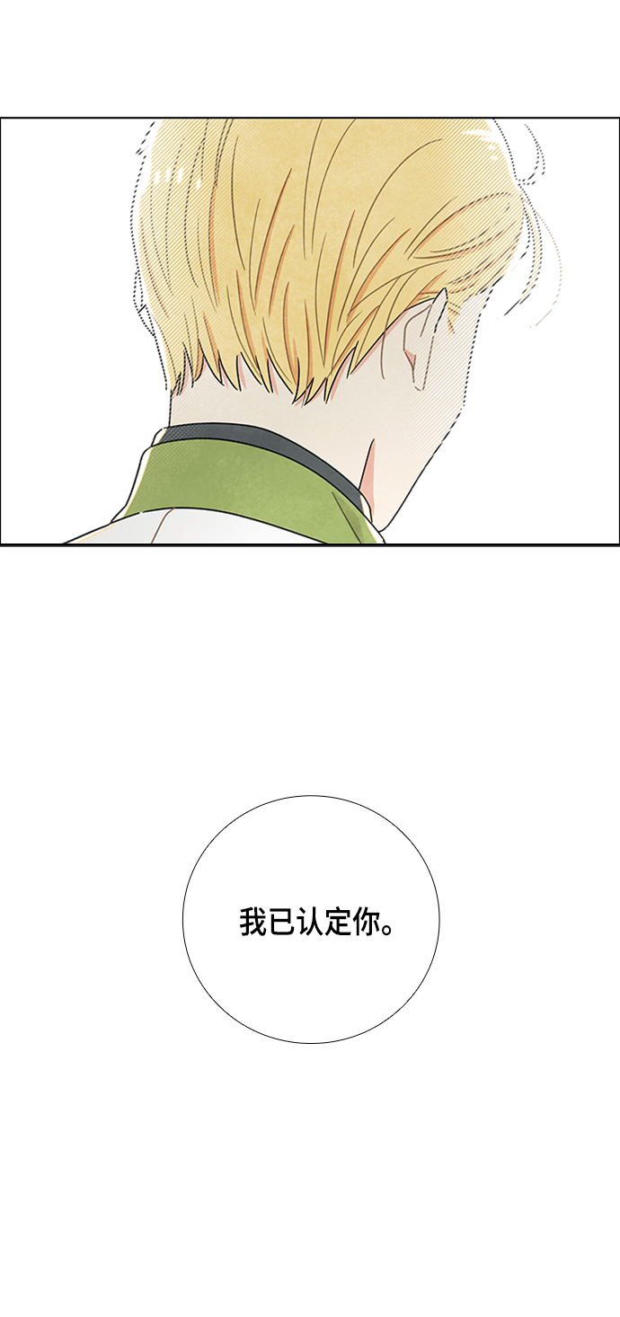 第18话14