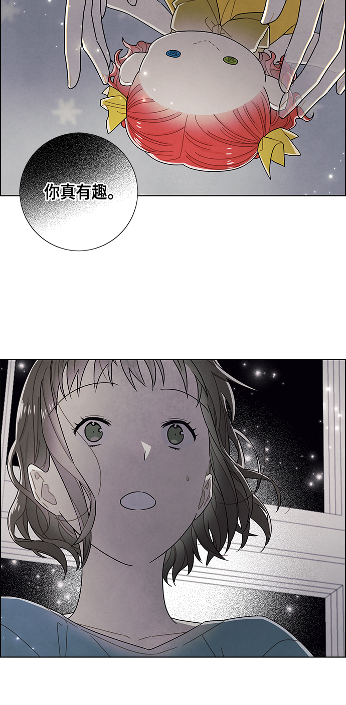 第74话54