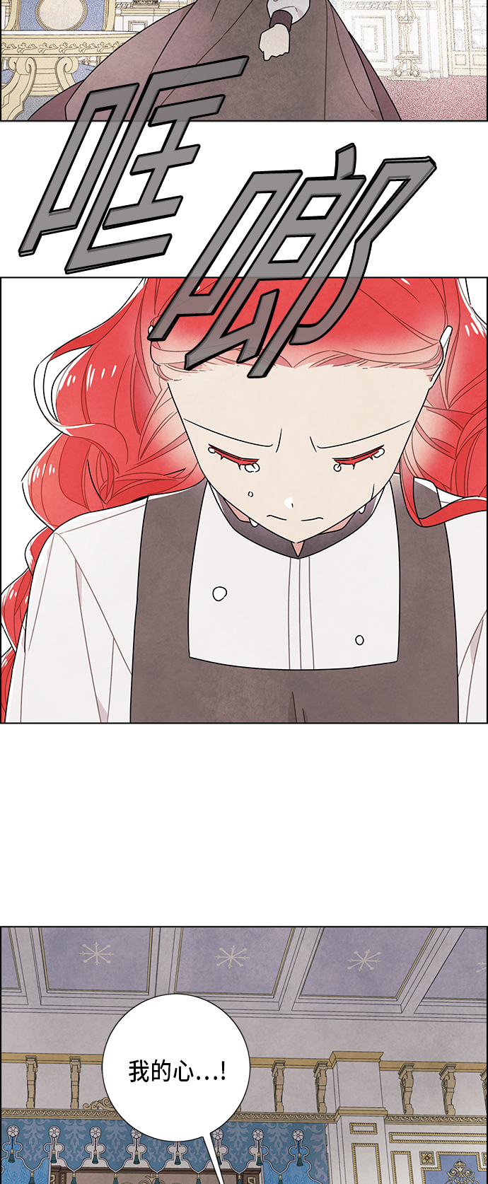 第67话37