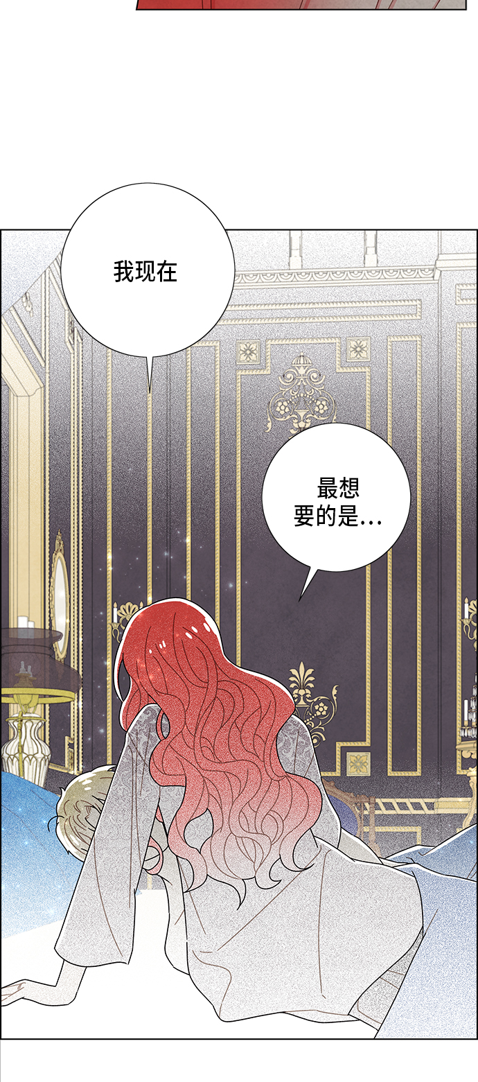 第57话52
