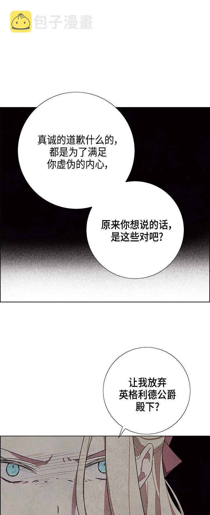 第27话0