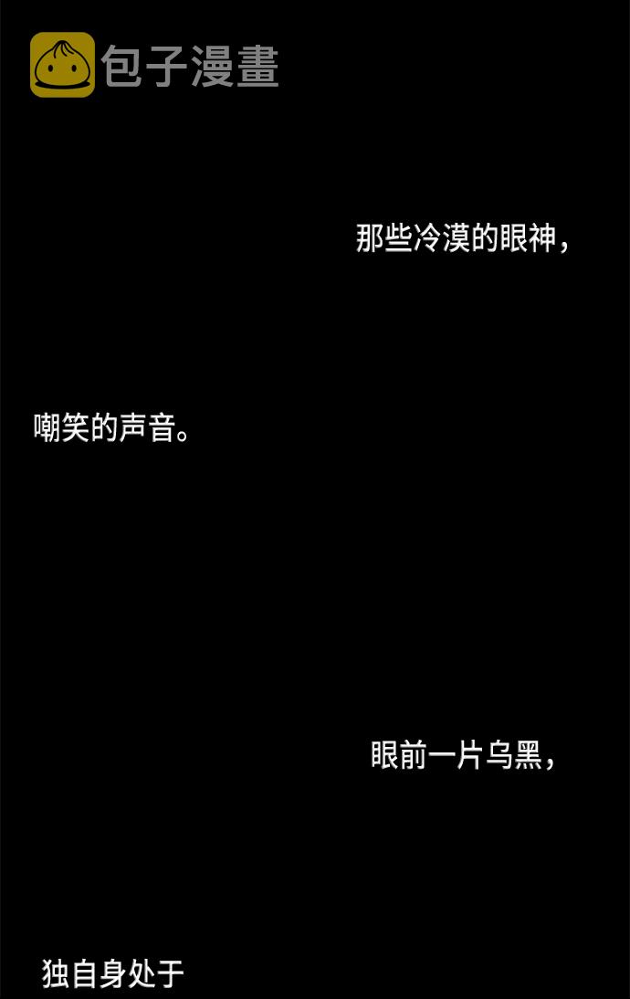 第17话41