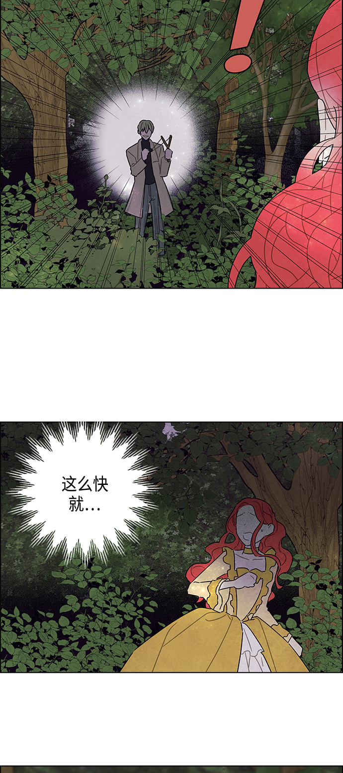 第38话14