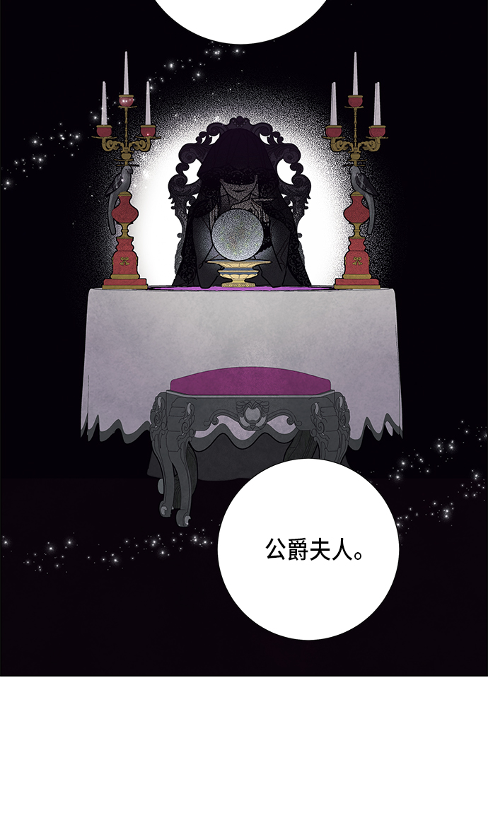 第62话61