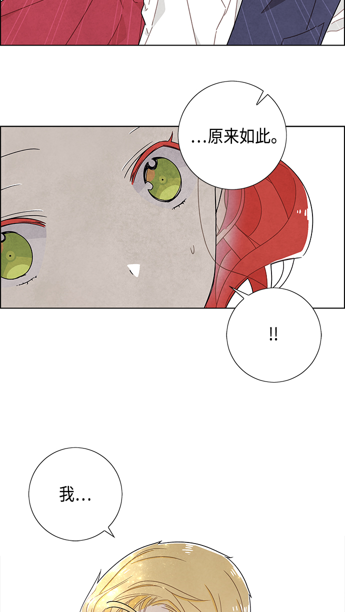 第43话32