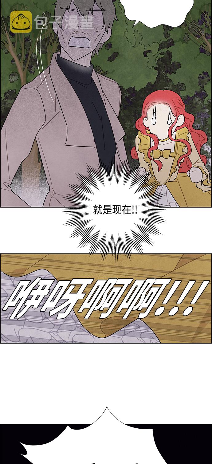 第37话42
