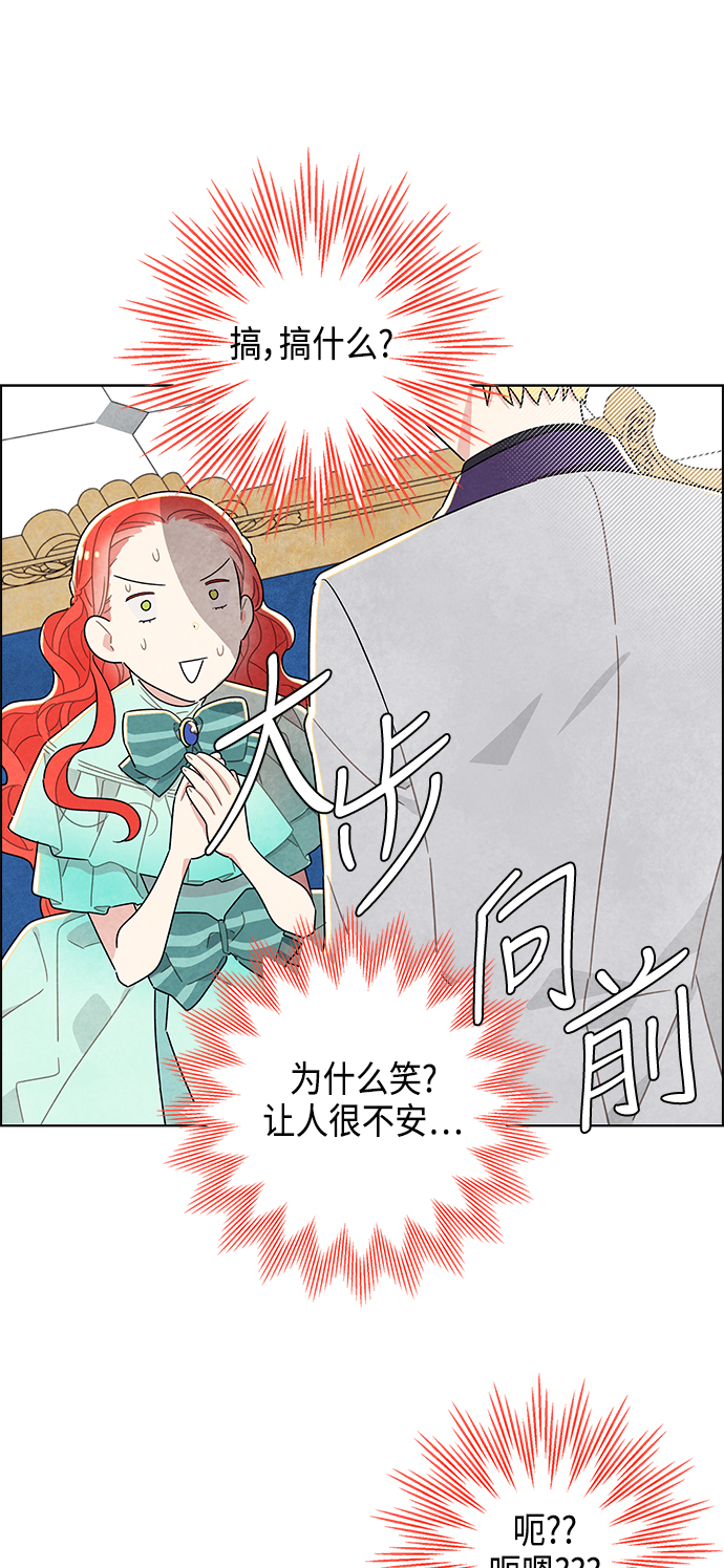 第13话15
