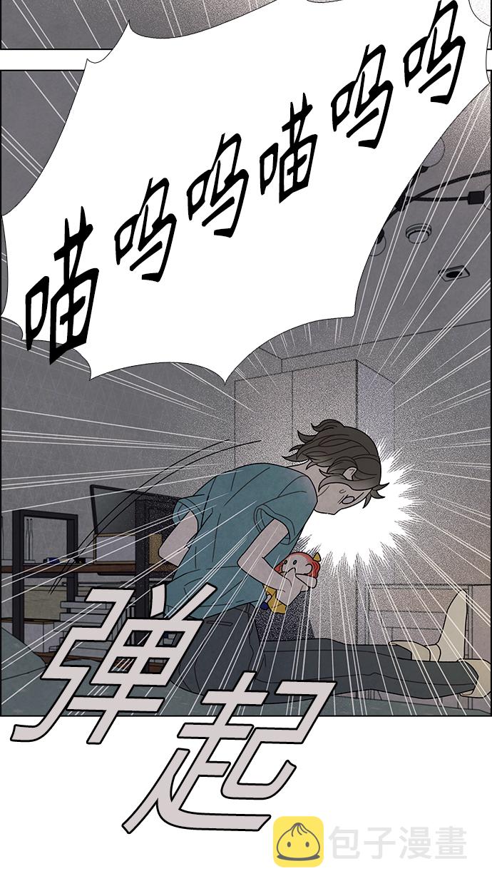 第74话38