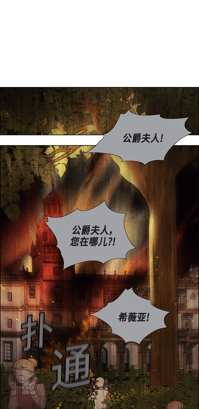 第72话0