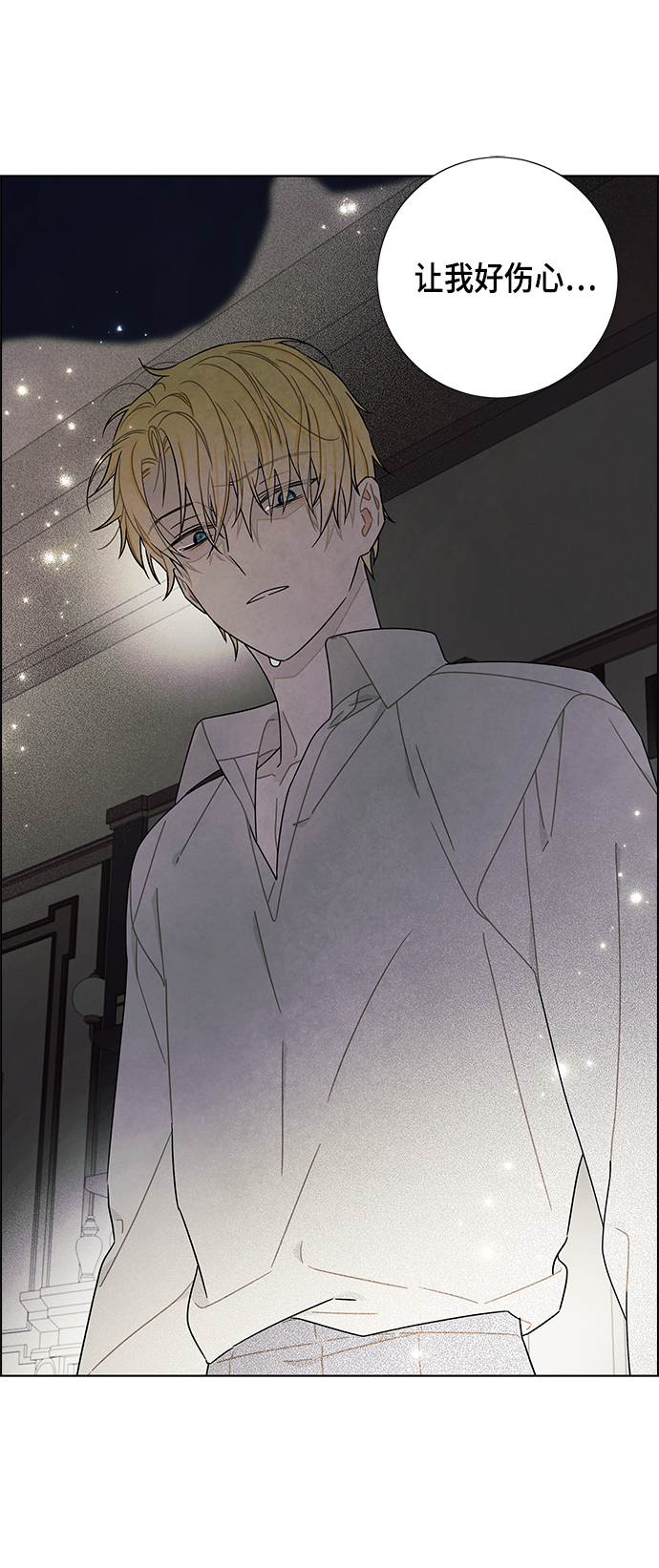 第76话60