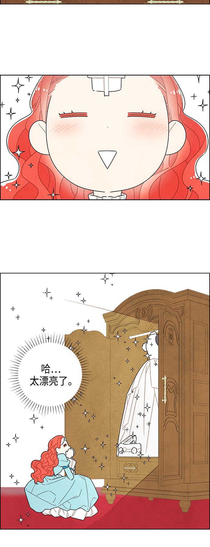 第35话3