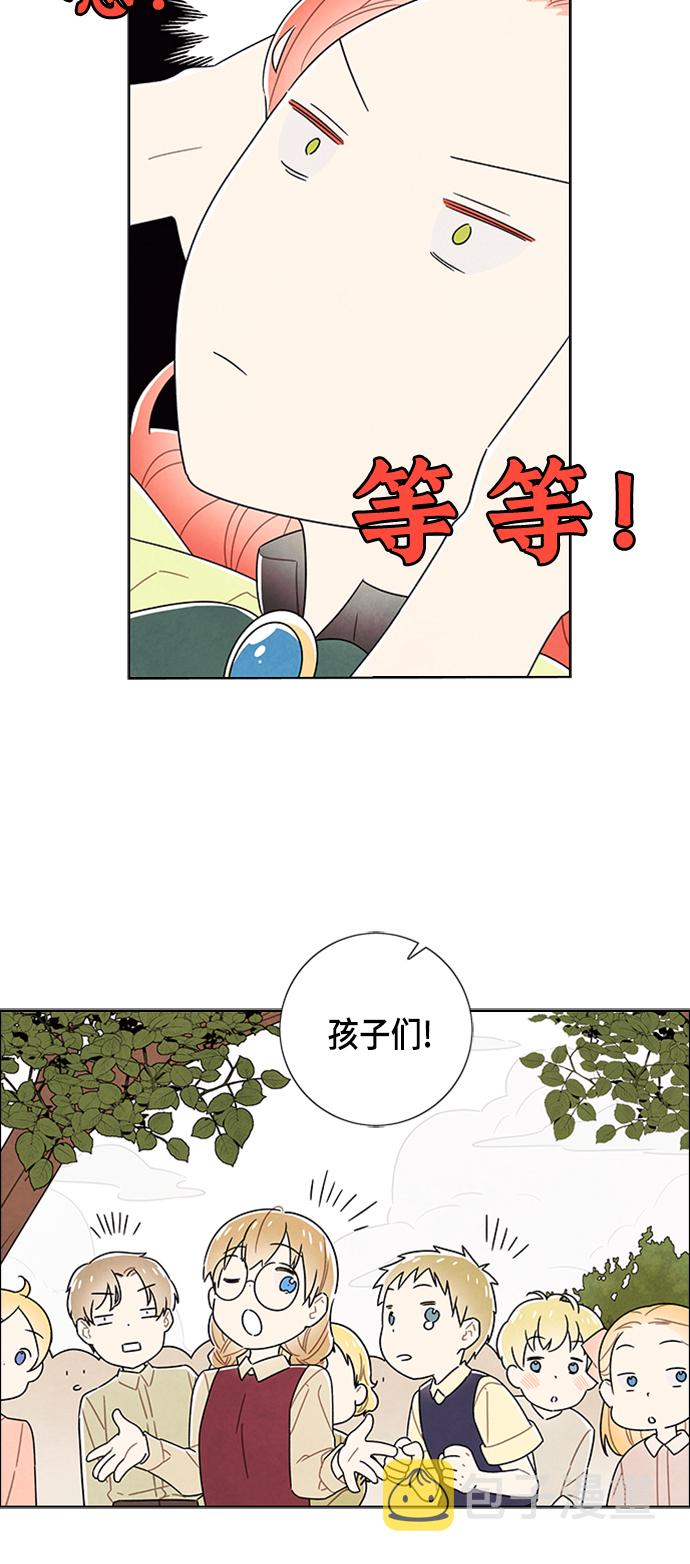 第79话28