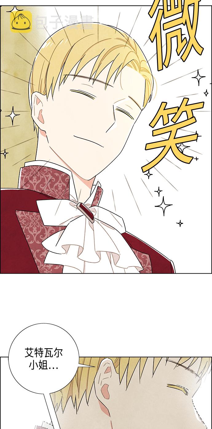 第43话1