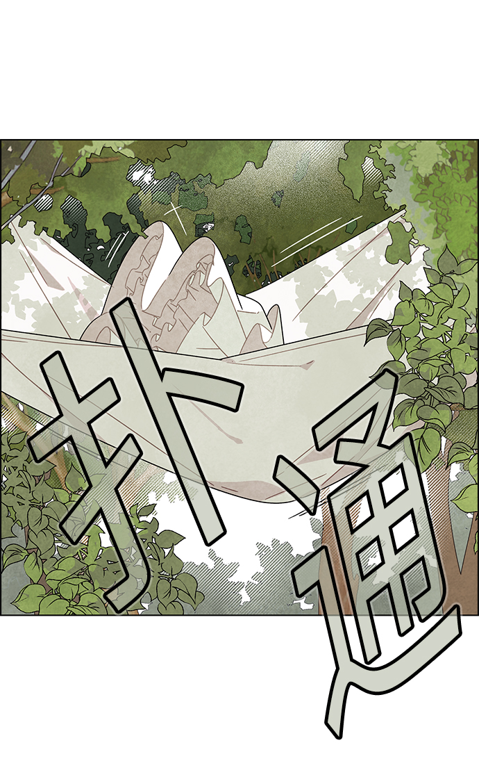 第15话30
