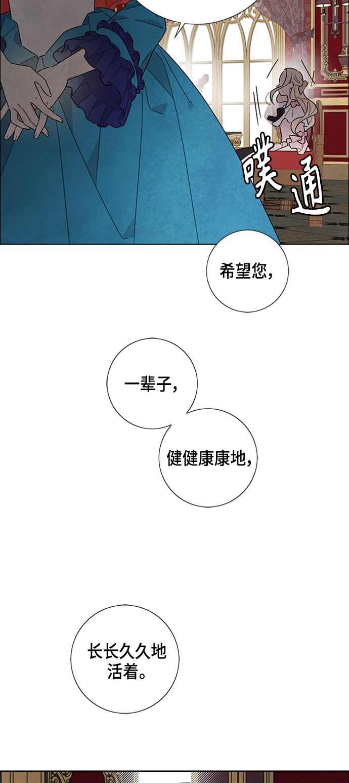 第40话33