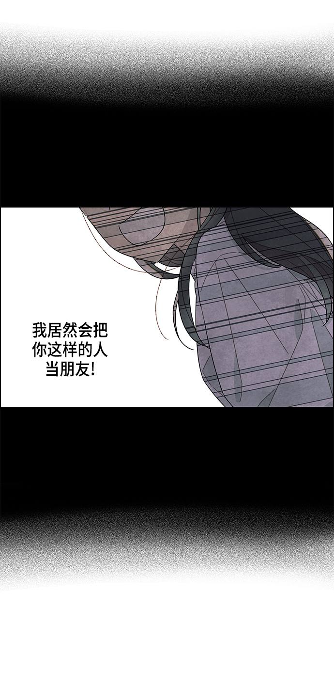 第8话25