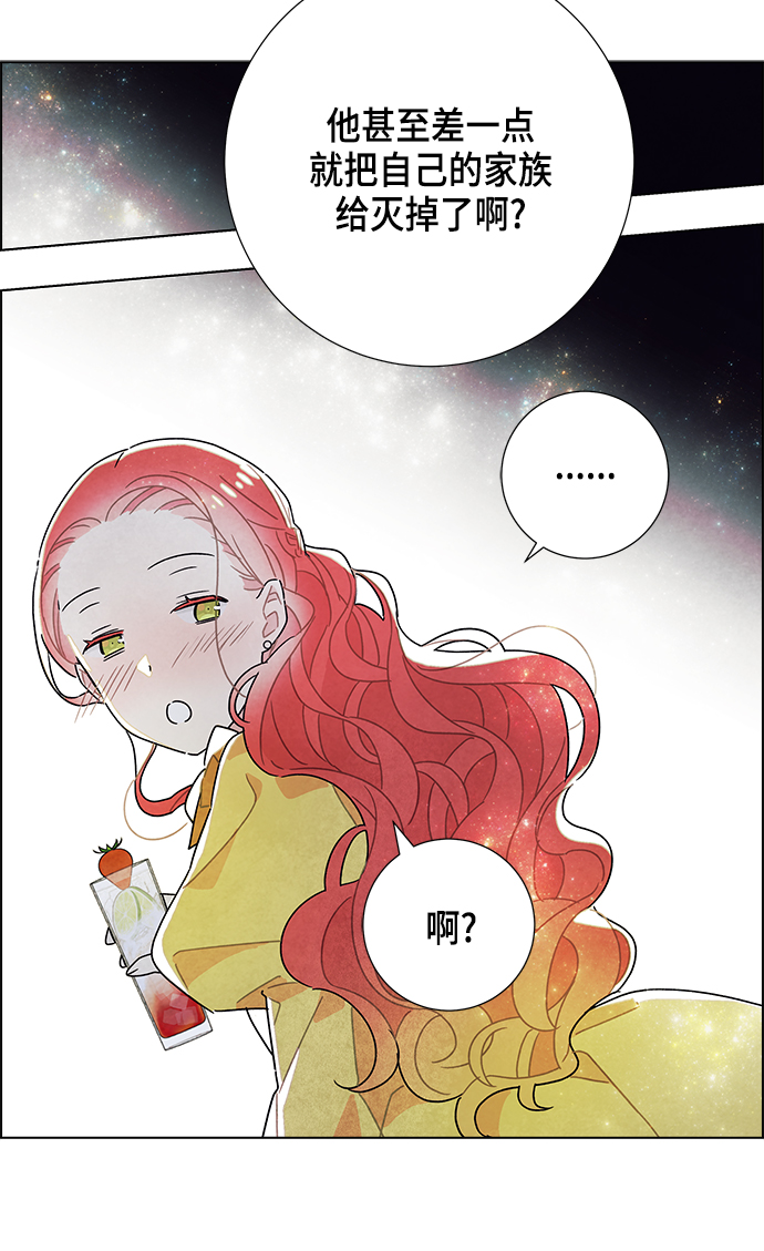 第10话67