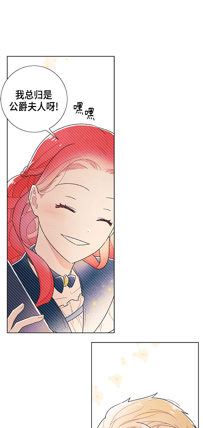 第72话25