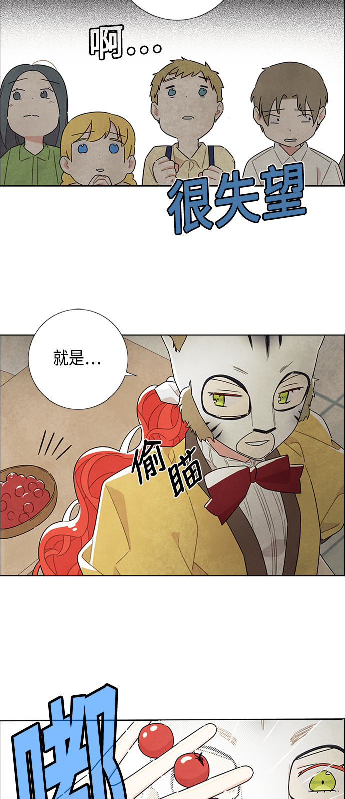 第20话15