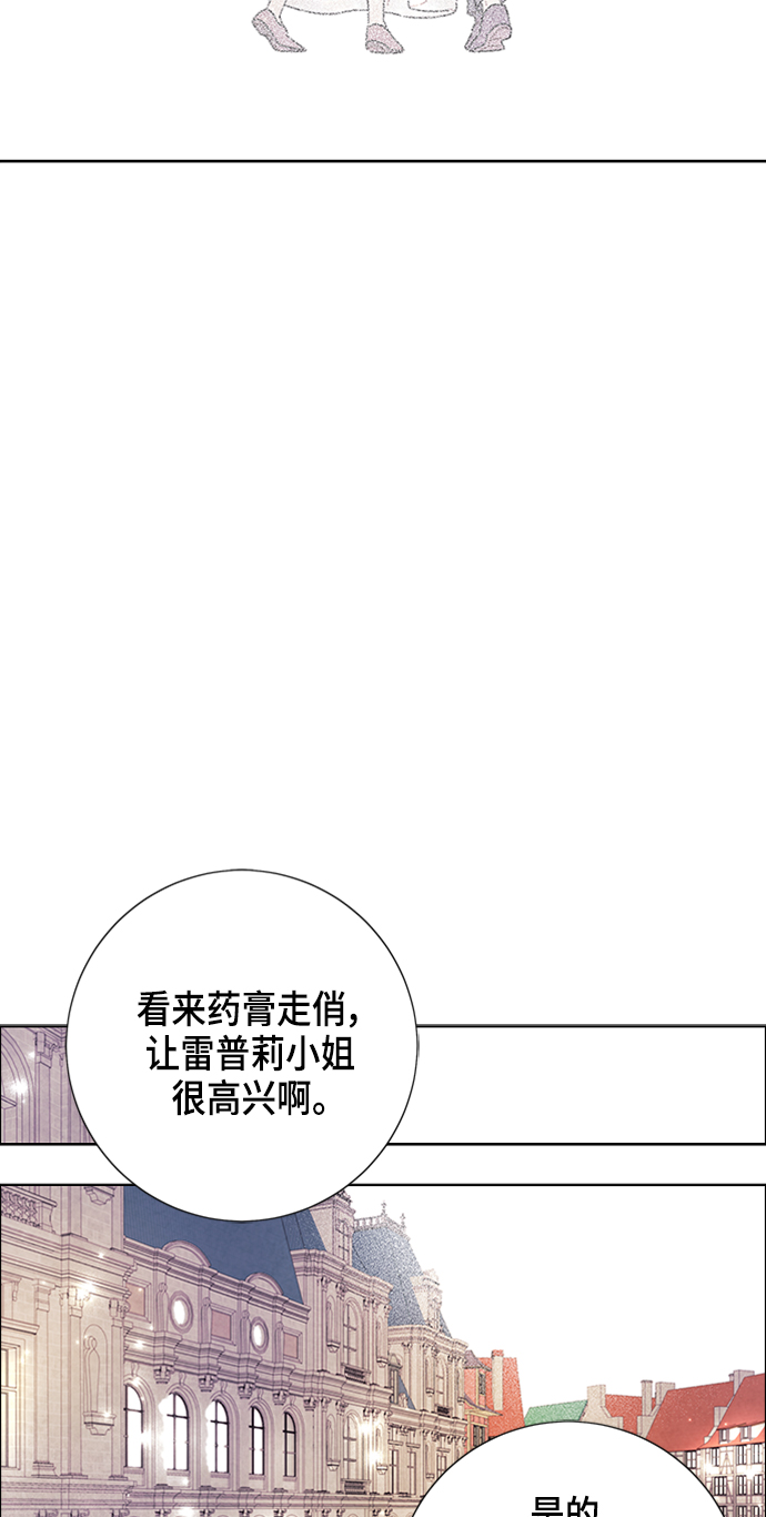 第78话52