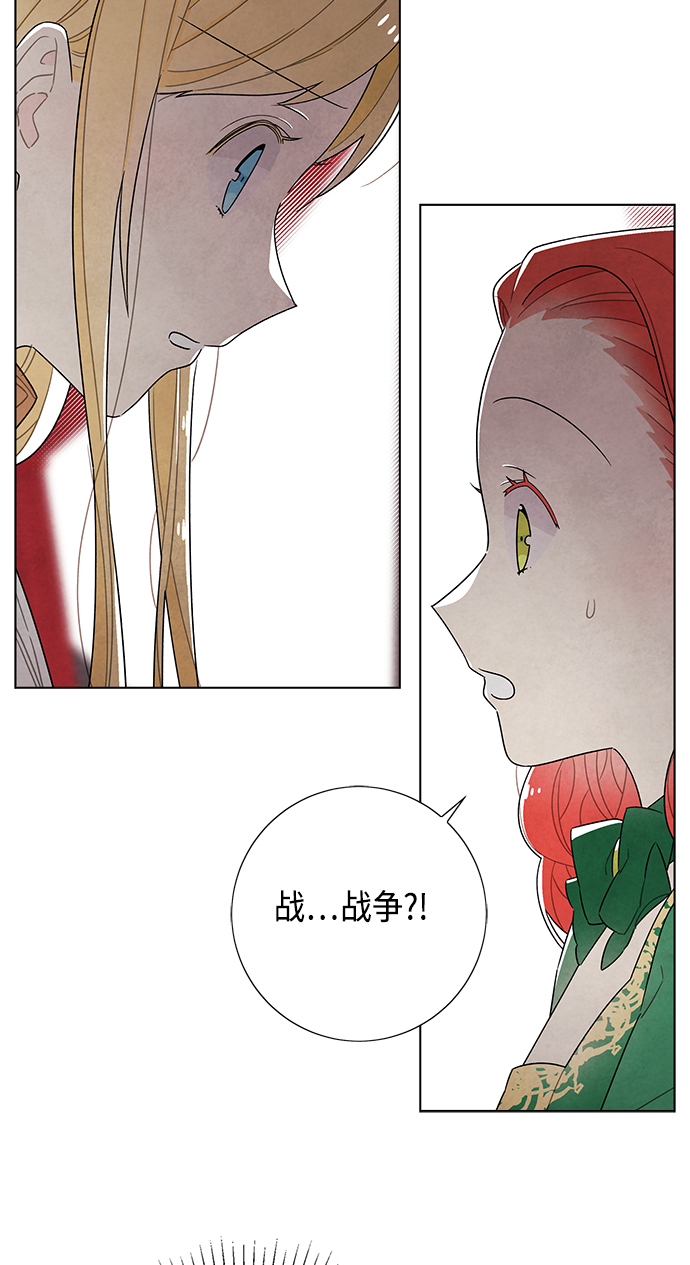 第43话13