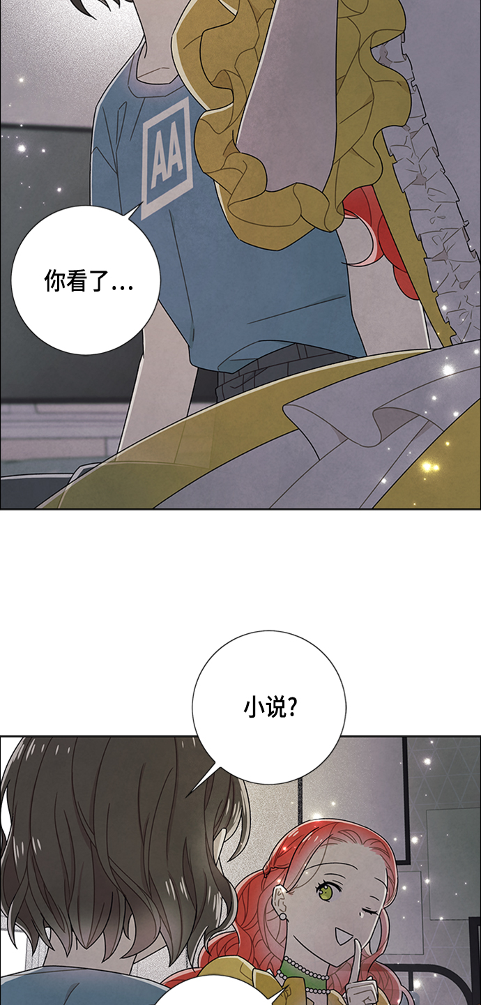 第75话26