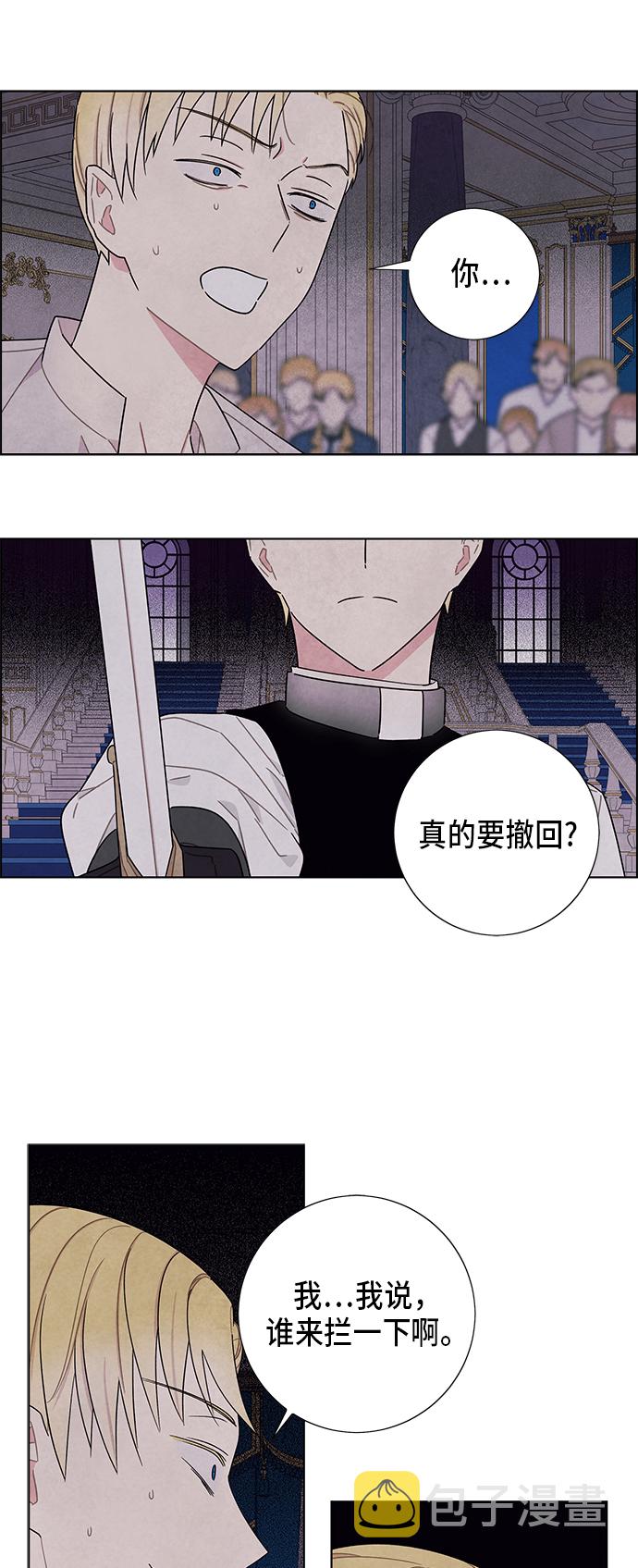 第57话1
