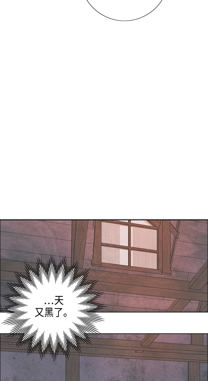 第36话35