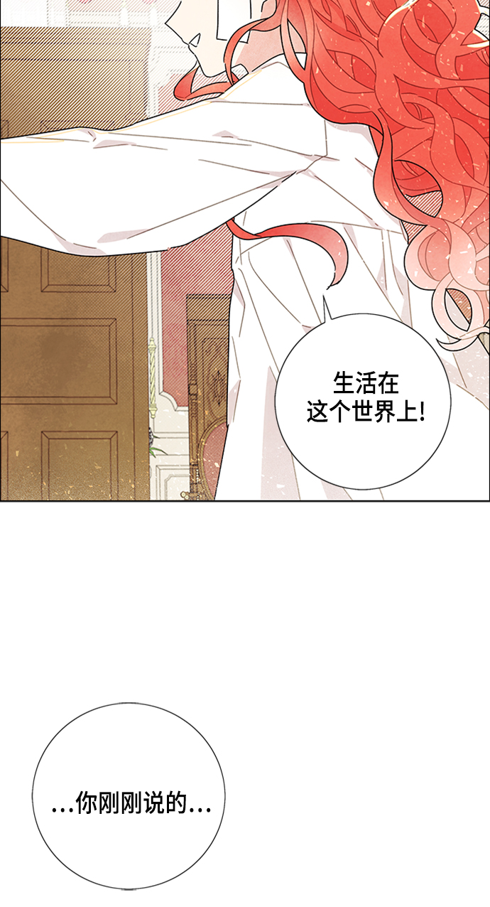 第18话72