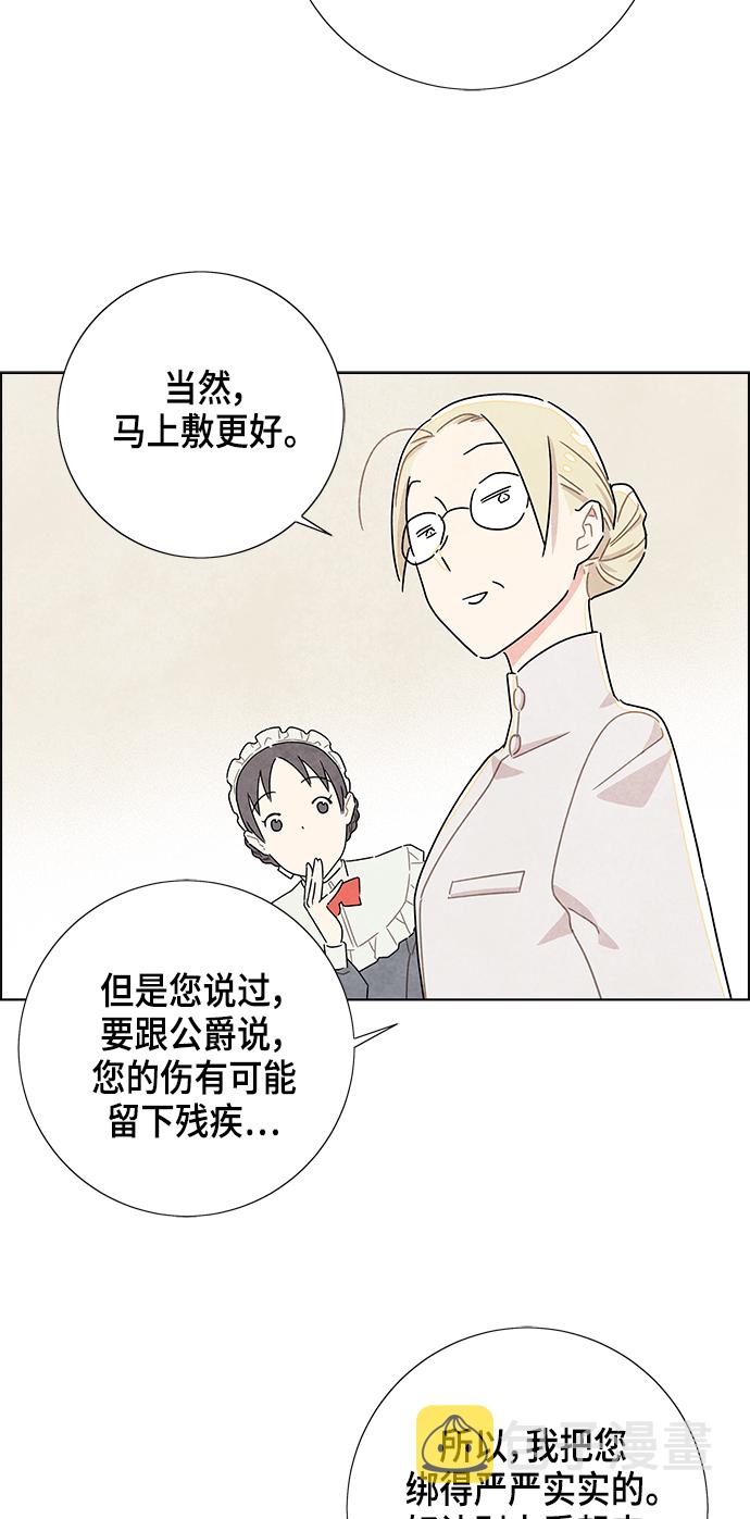 第15话63