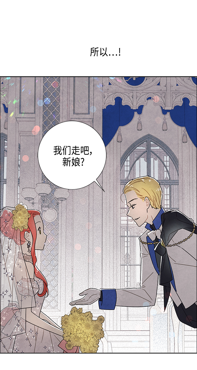 第44话20