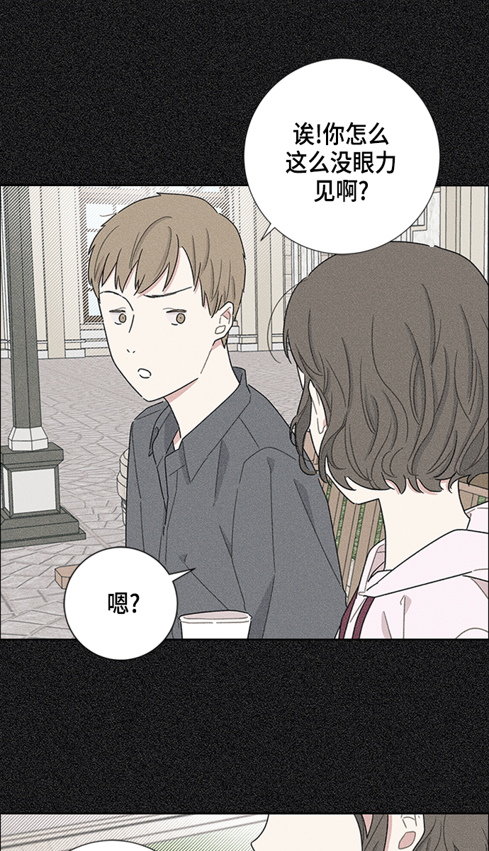 第16话57