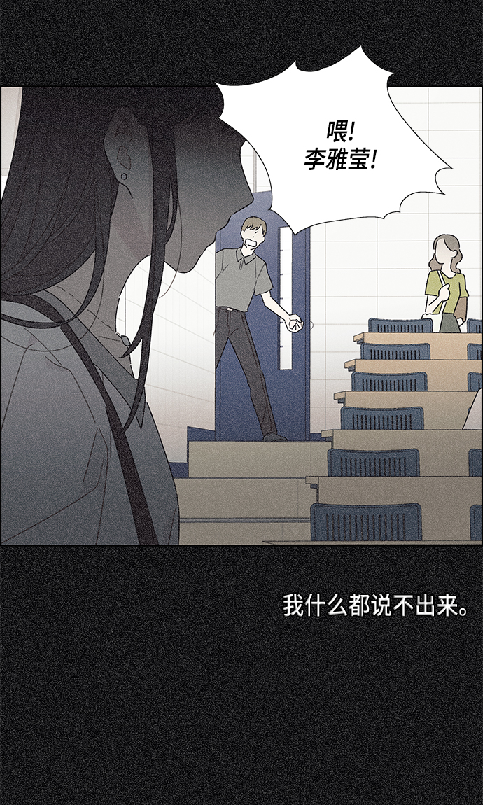 第17话17
