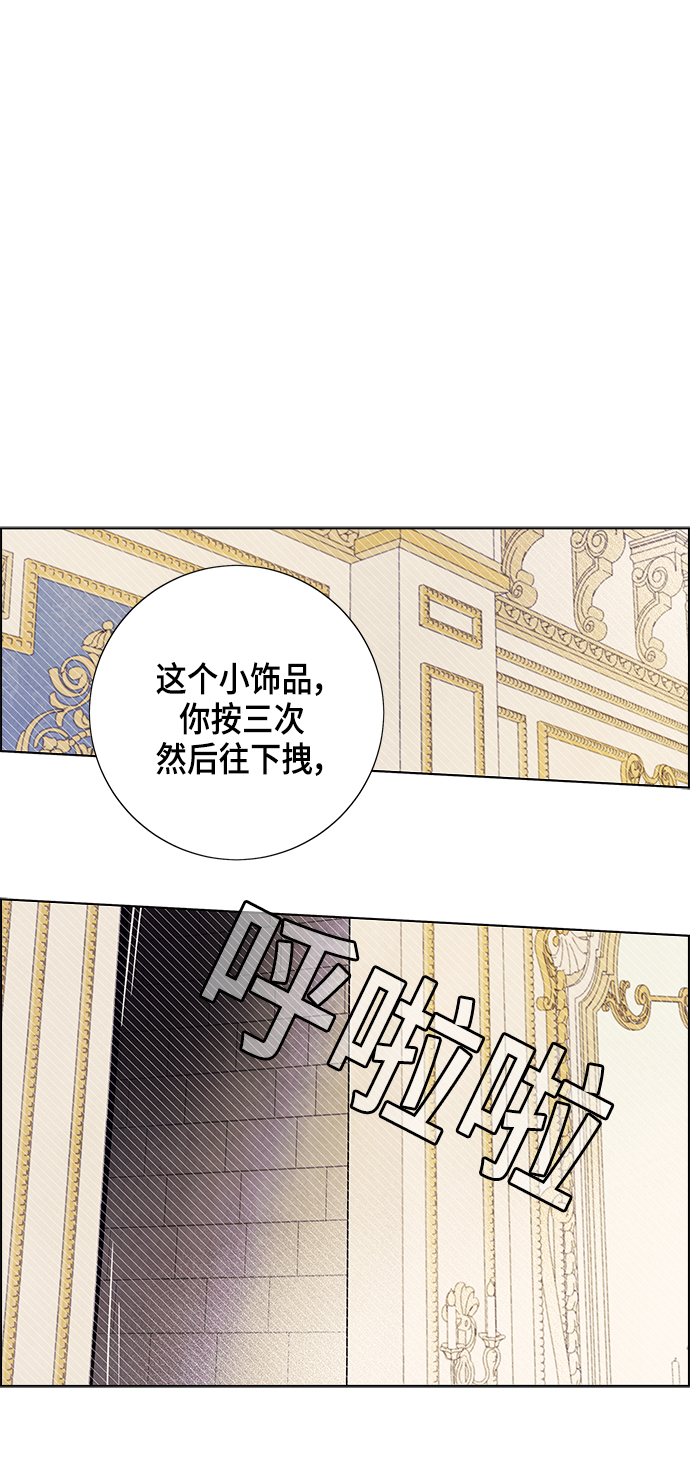 第72话18