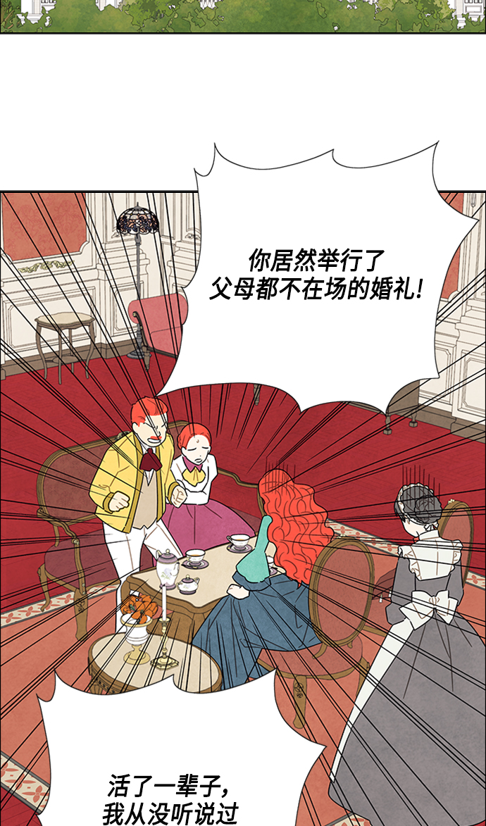 第44话55