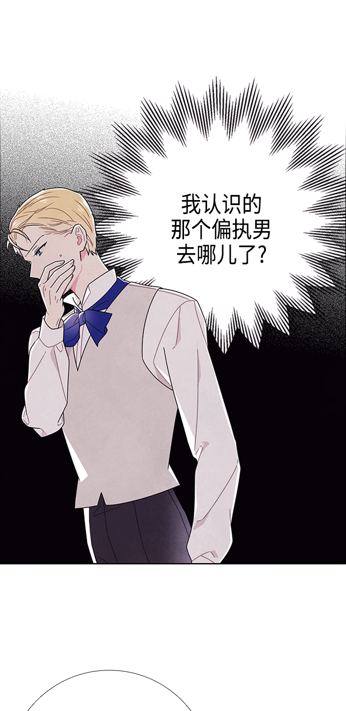 第78话30