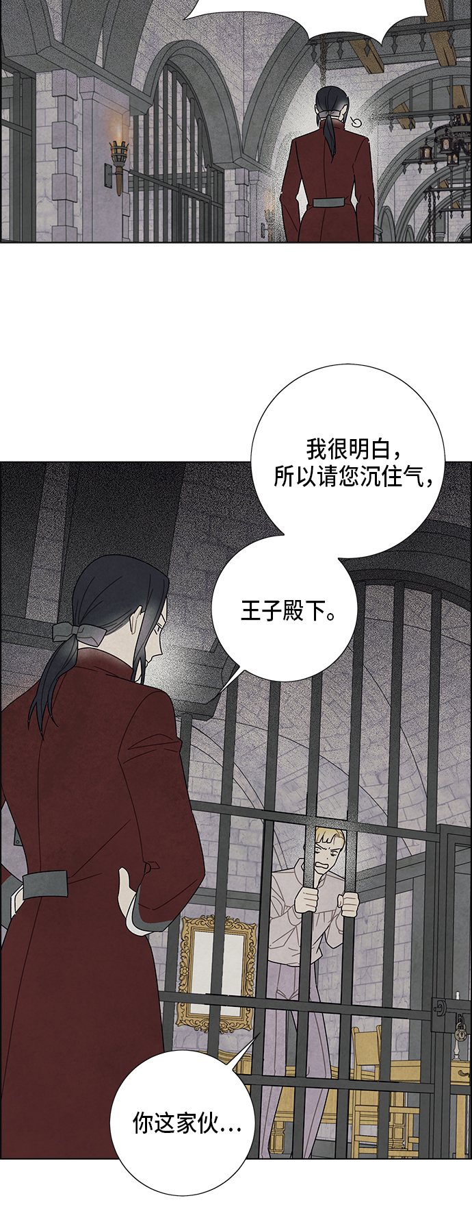 第60话15