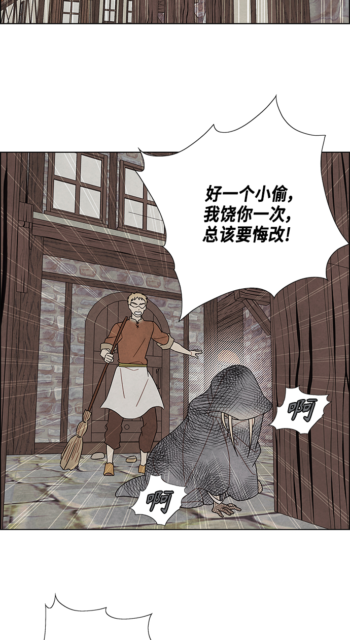 第81话1