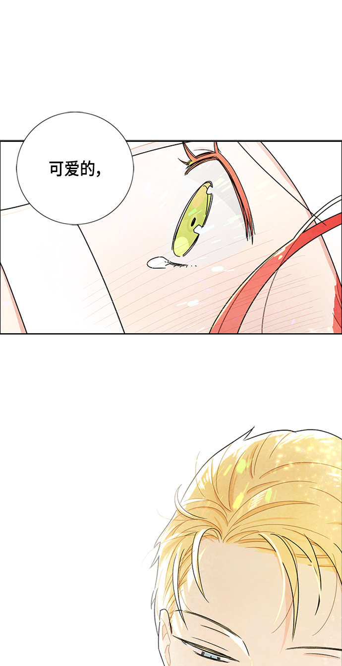 第18话20