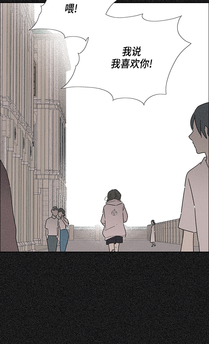 第16话65