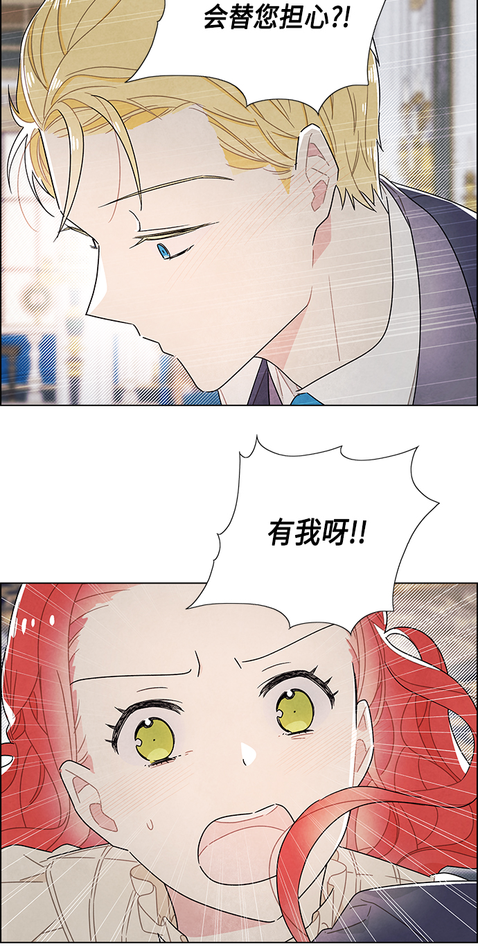 第43话36
