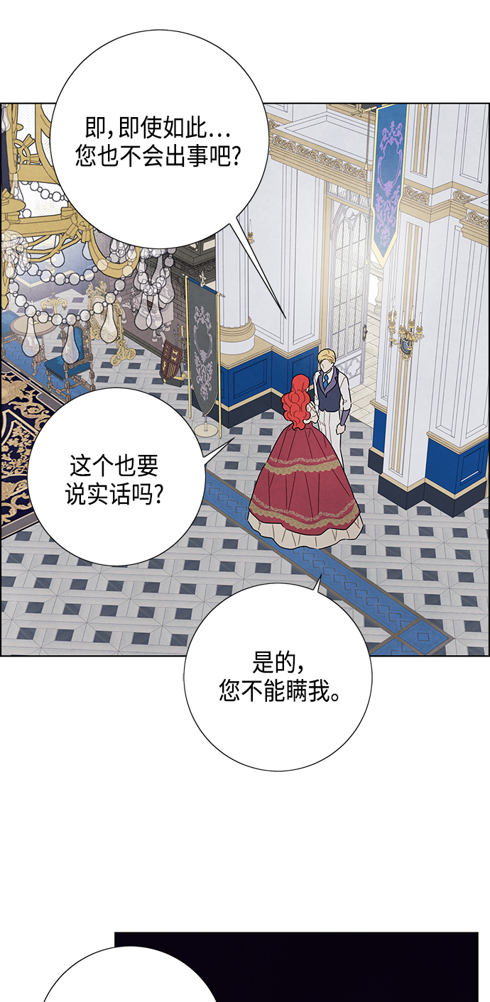 第43话42