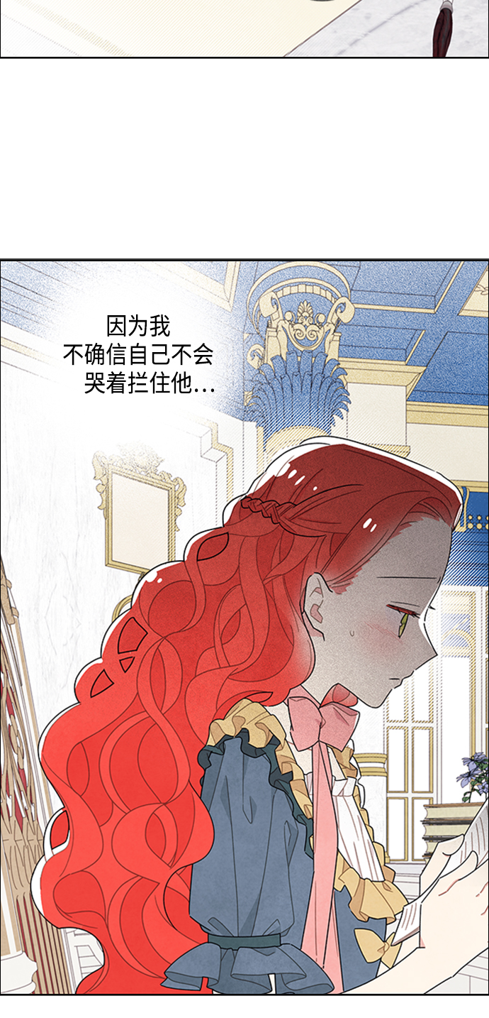 第45话11