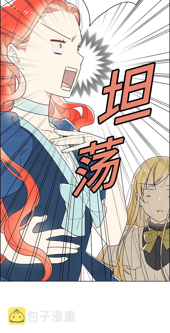 第65话15
