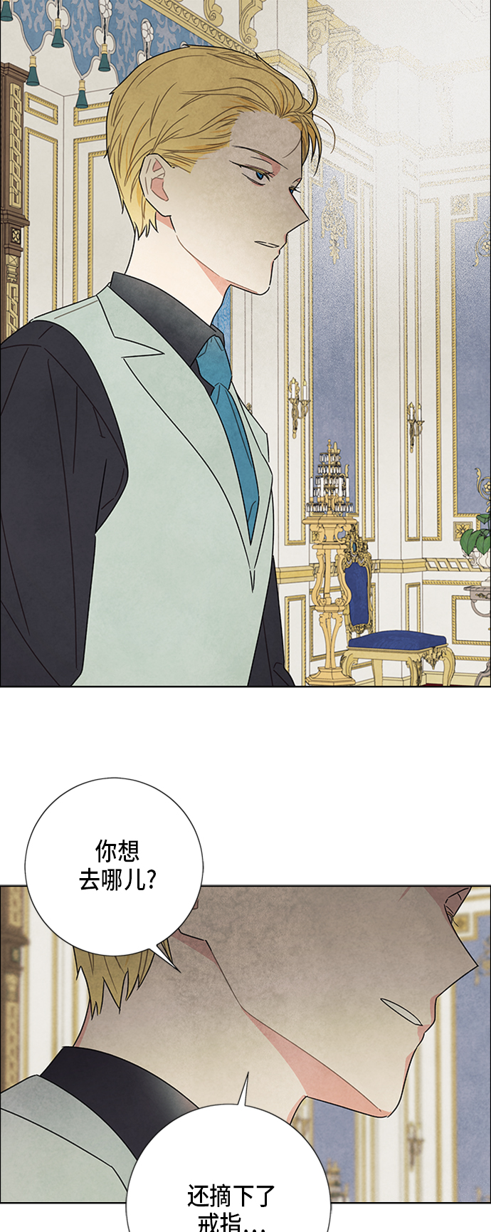 第66话55