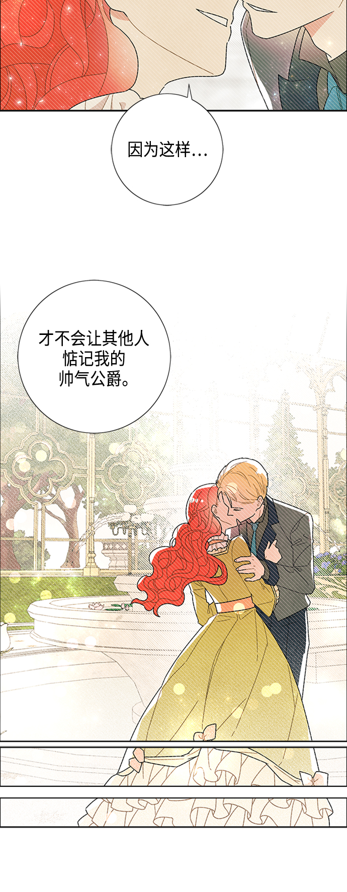 第46话39