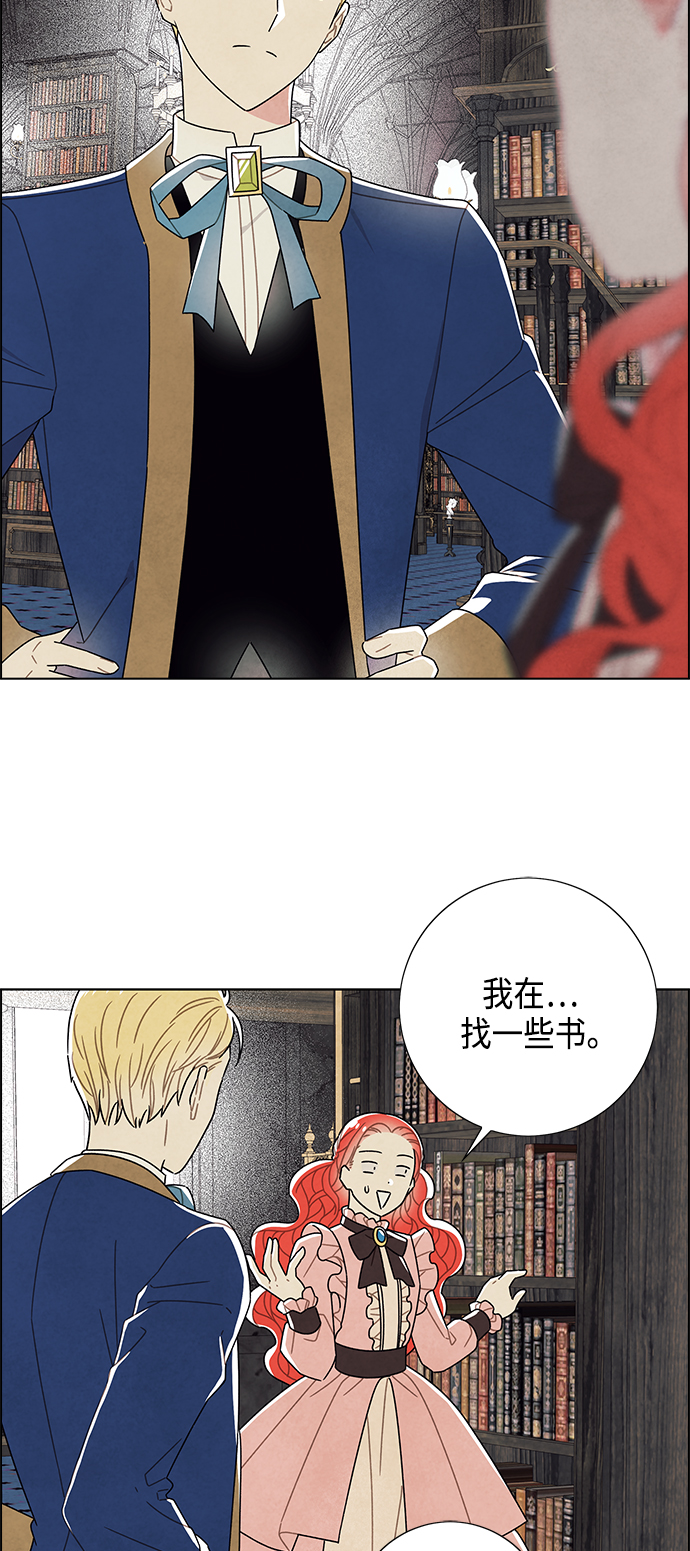 第65话33