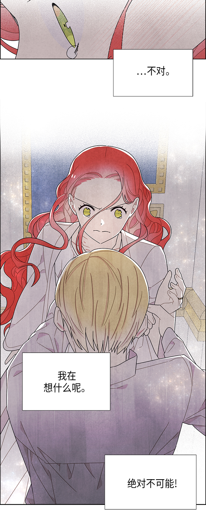第55话28