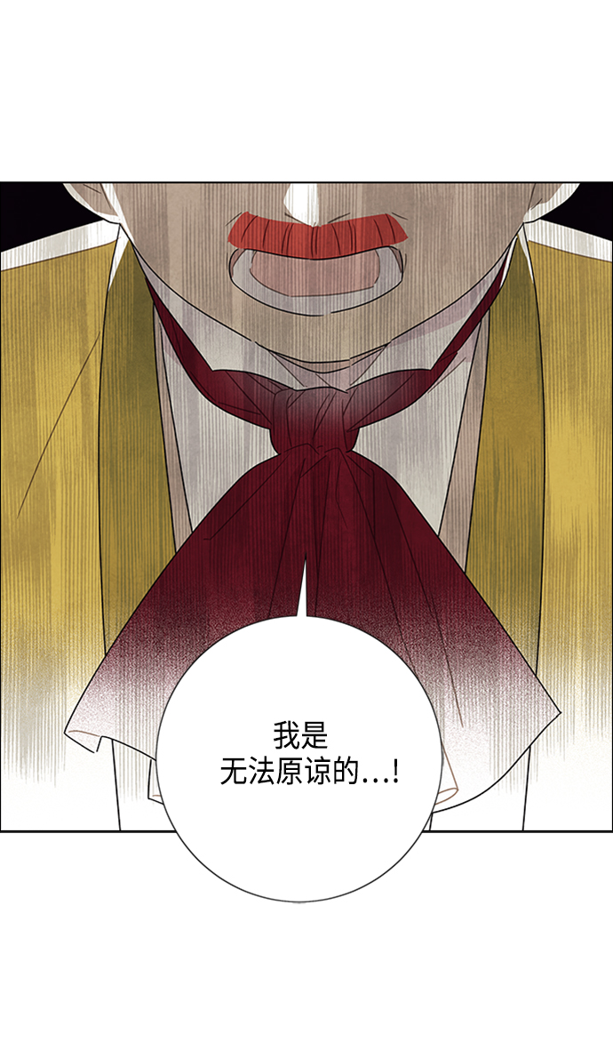 第44话57